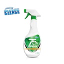 CLEA-DIS-151_5.jpg