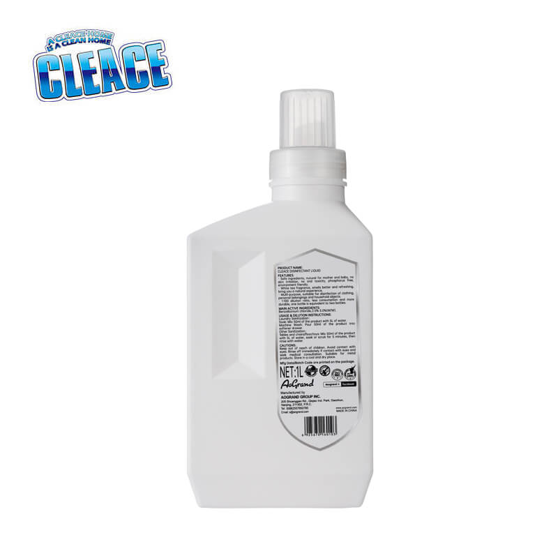 CLEA-DIS-154_4.jpg