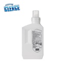 CLEA-DIS-154_4.jpg