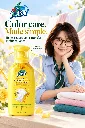 joby-new-laundry-liquid-900016.webp