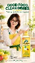 18_JOBY_YELLOW_1KG_vertical-story_v1.webp