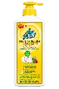 01_JOBY_YELLOW_1KG_transparent-main_v1.webp