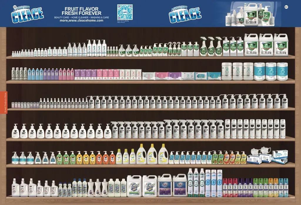 aogrand cleace products show disinfant.webp