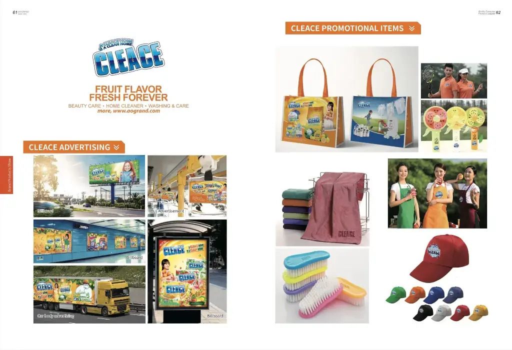 aogrand cleace marketing support.webp