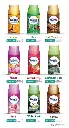 air-freshener-refill-scents2.webp