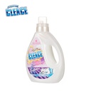 CLEACE - Fabric Softener - Lavender - 1KG