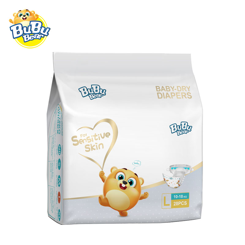 [BUBU-PRO-226] bubu bear - Baby Diaper - Wet Indicator - 5KG