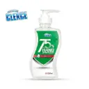 CLEACE 75% Alcohol Hand Sanitizer